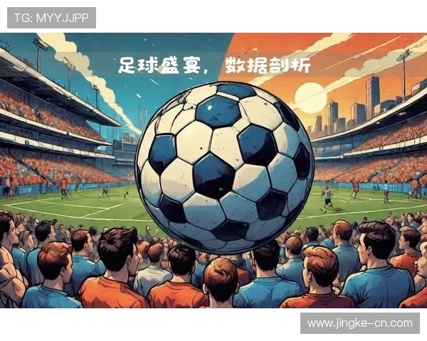 足球明星化身观众的趣味瞬间揭秘与精彩回顾