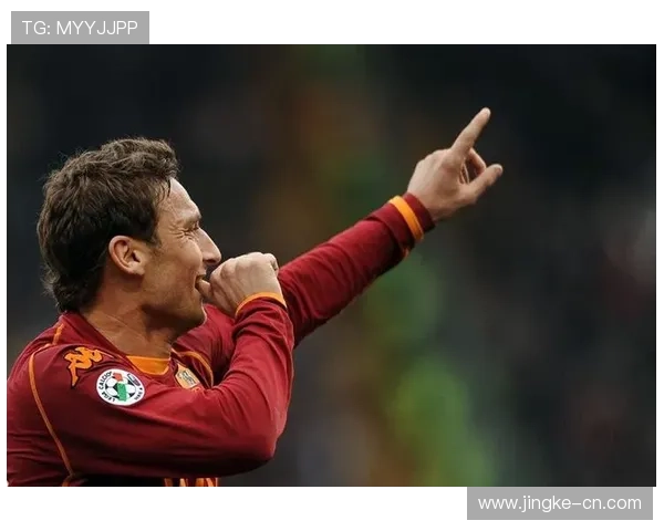 托蒂从青涩少年到足球巨星的传奇成长之路 托蒂从青涩少年到足球巨星的传奇成长之路