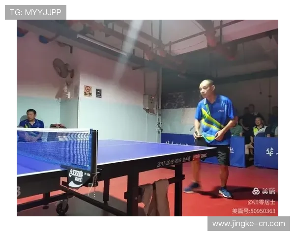 武汉乒乓球队的默契配合与战术分析探讨 武汉乒乓球队的默契配合与战术分析探讨