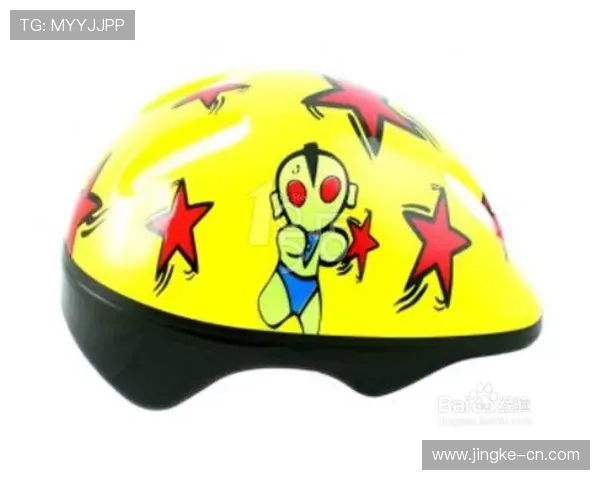 网球装备选购指南：必备护具推荐与选择技巧分享